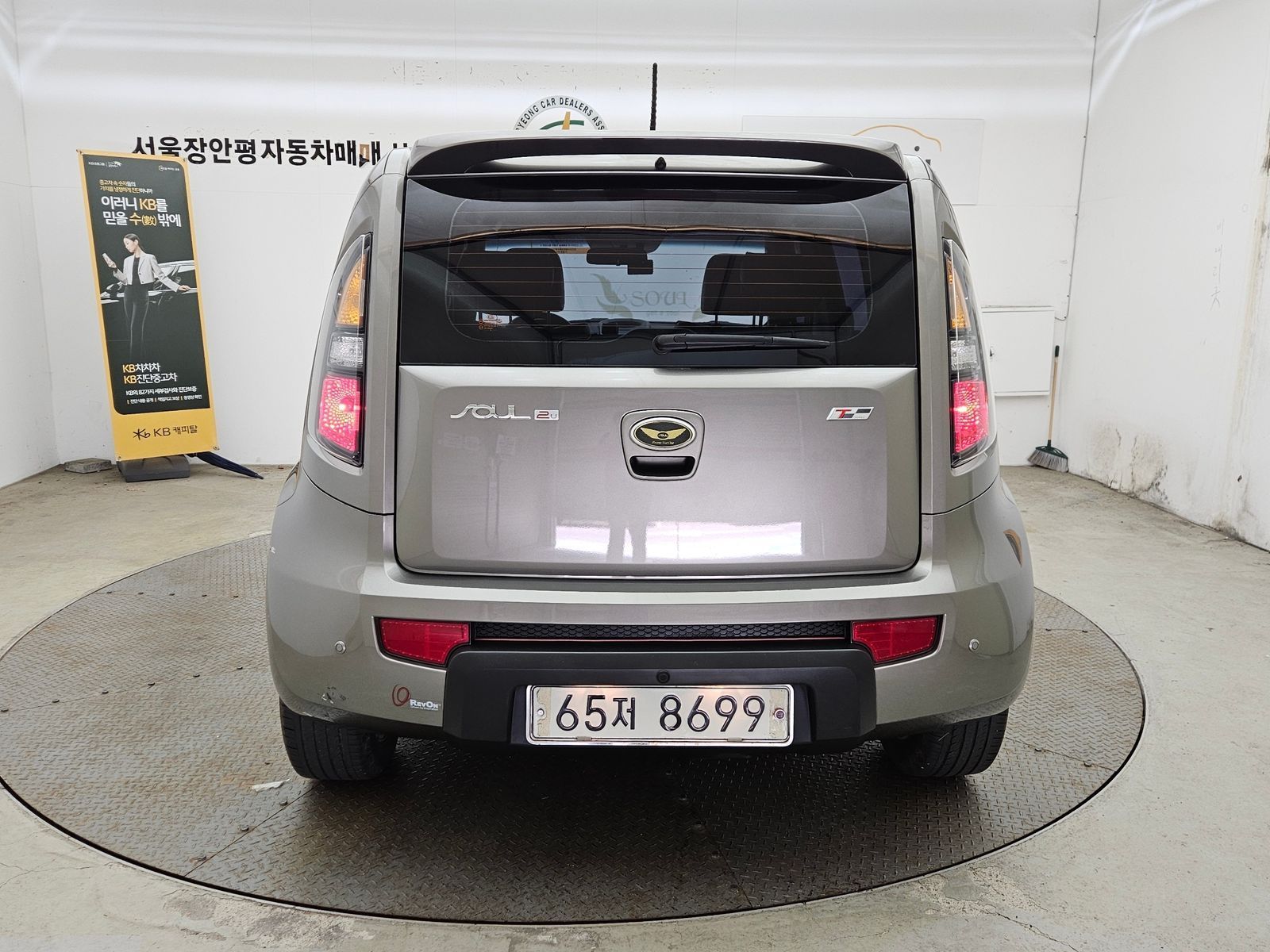 Image 3