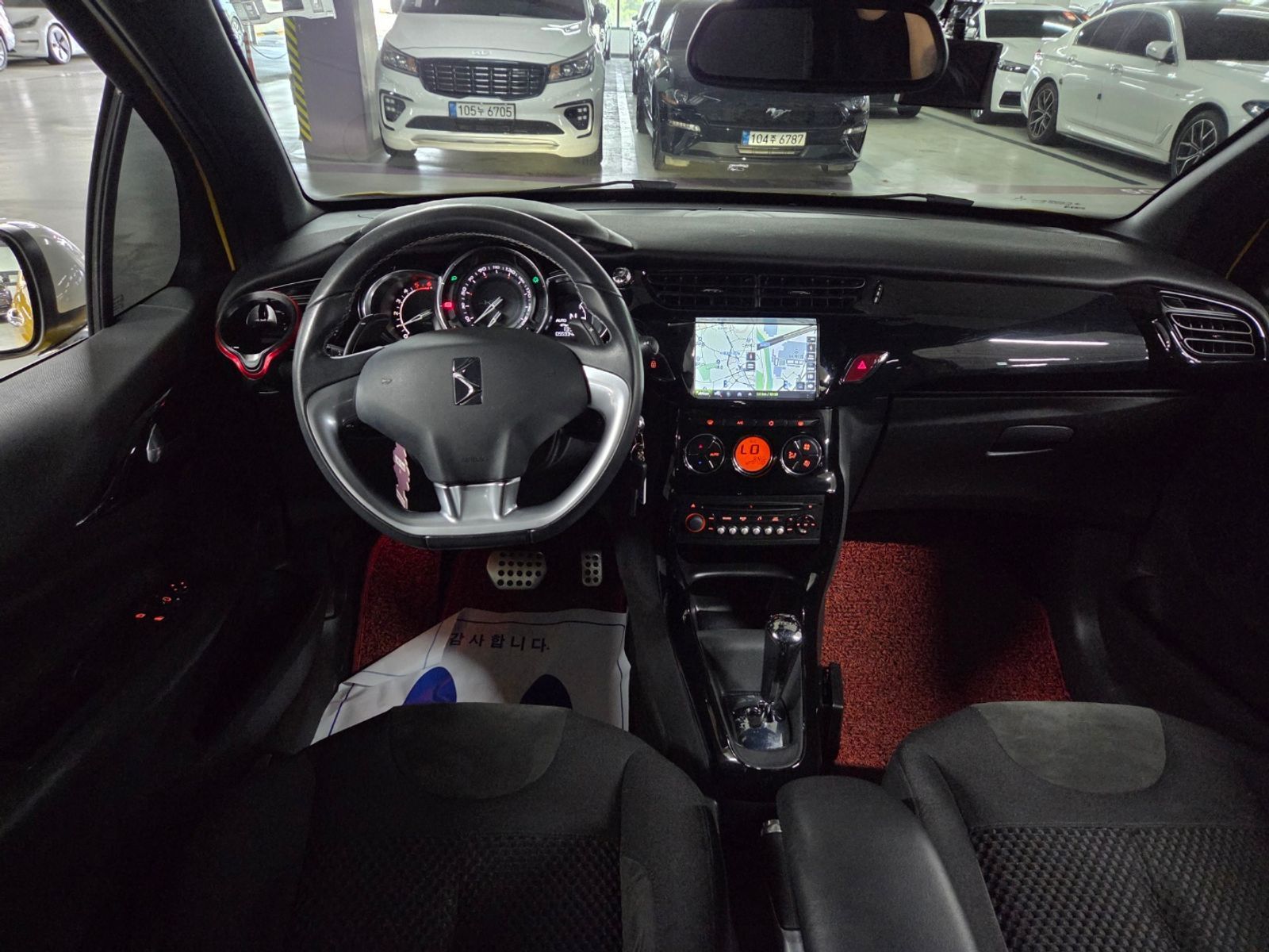 Image 6