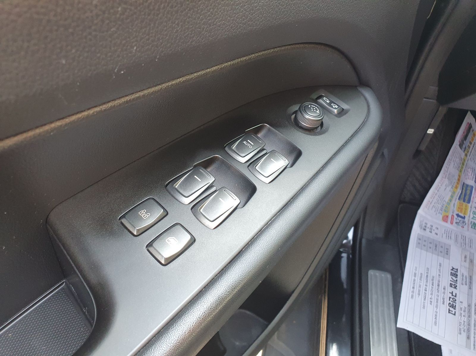 Image 15