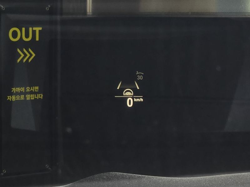 Image 17