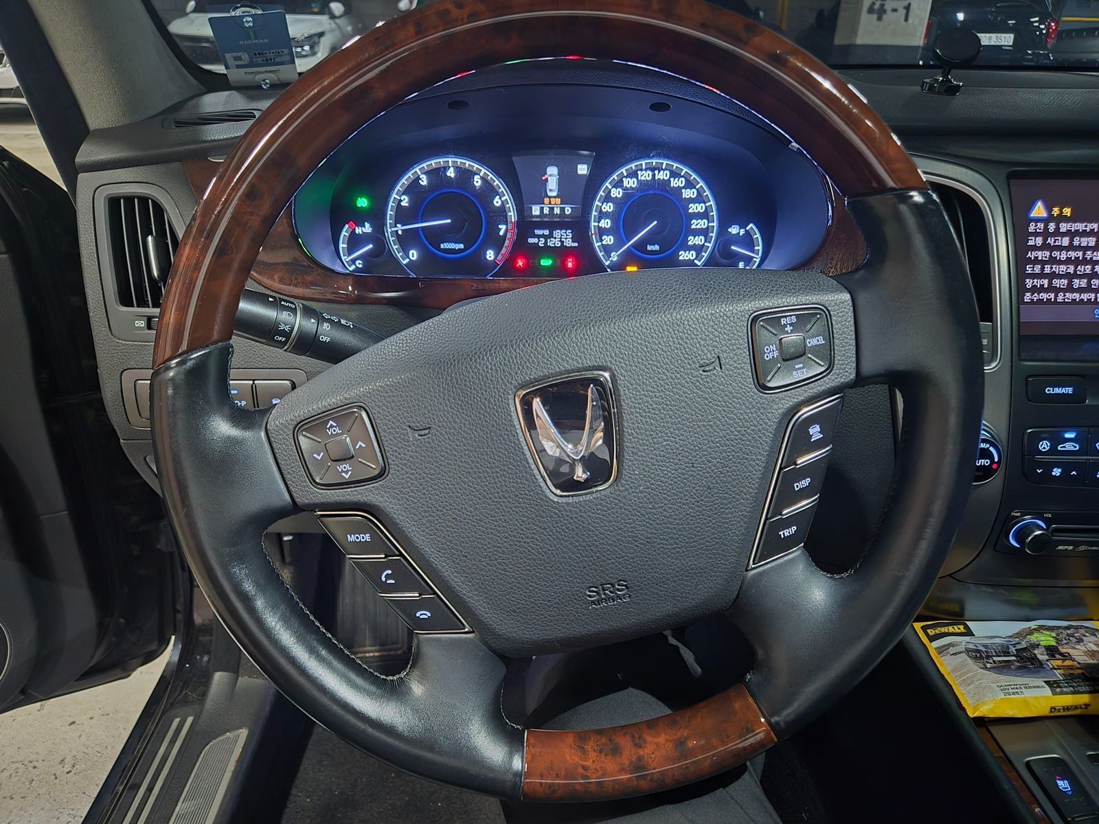 Image 5