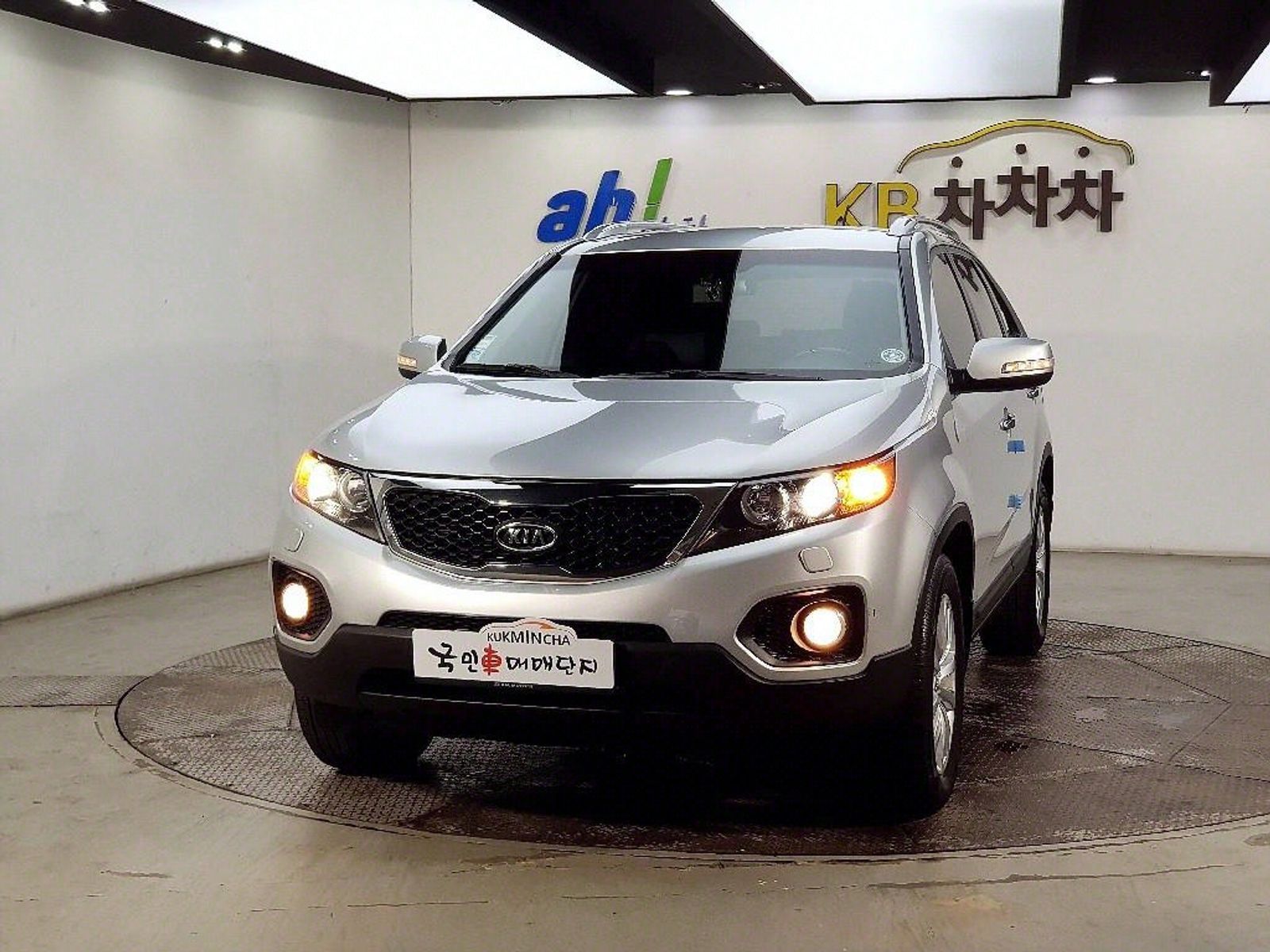 Image 1