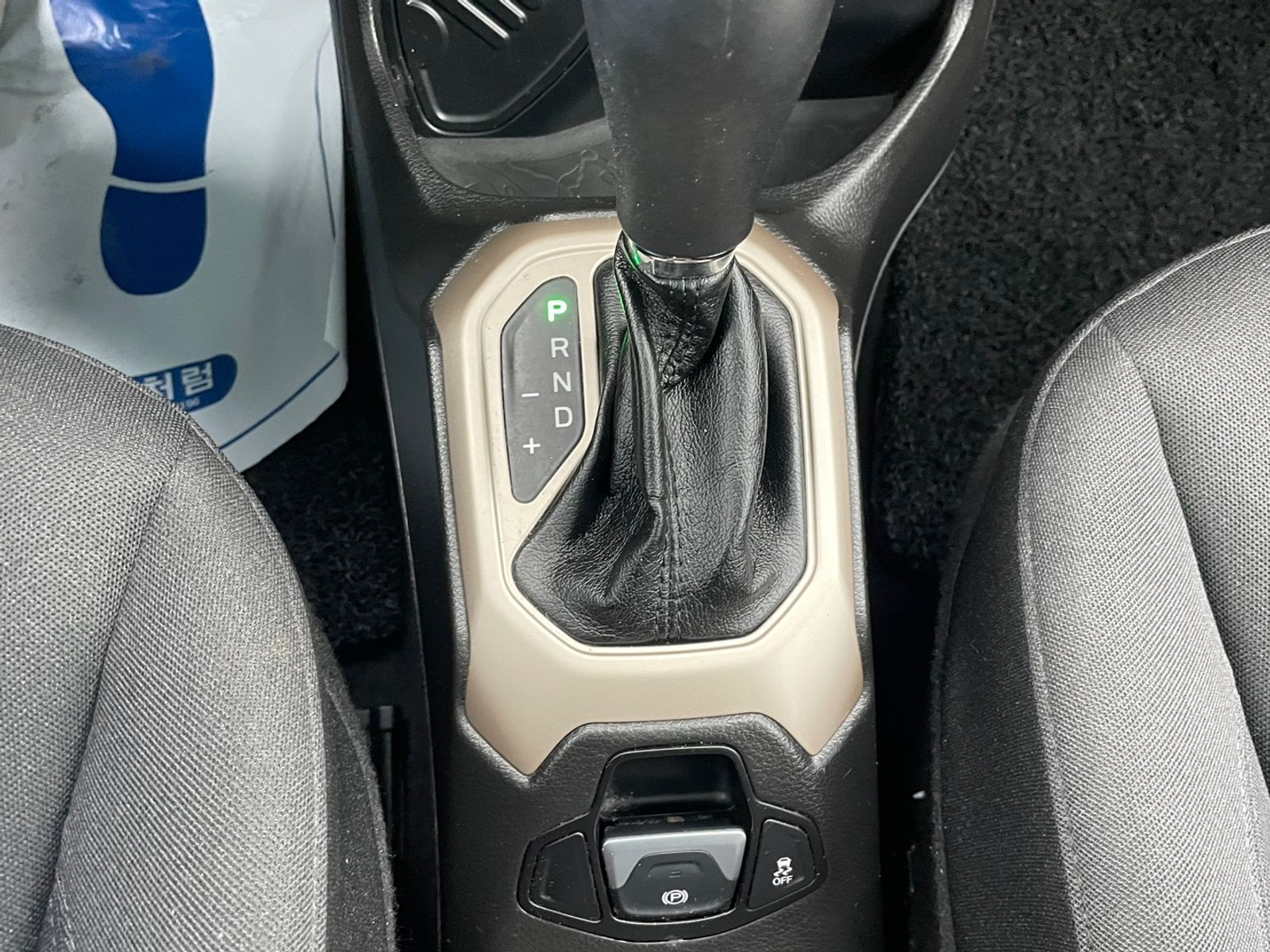 Image 12