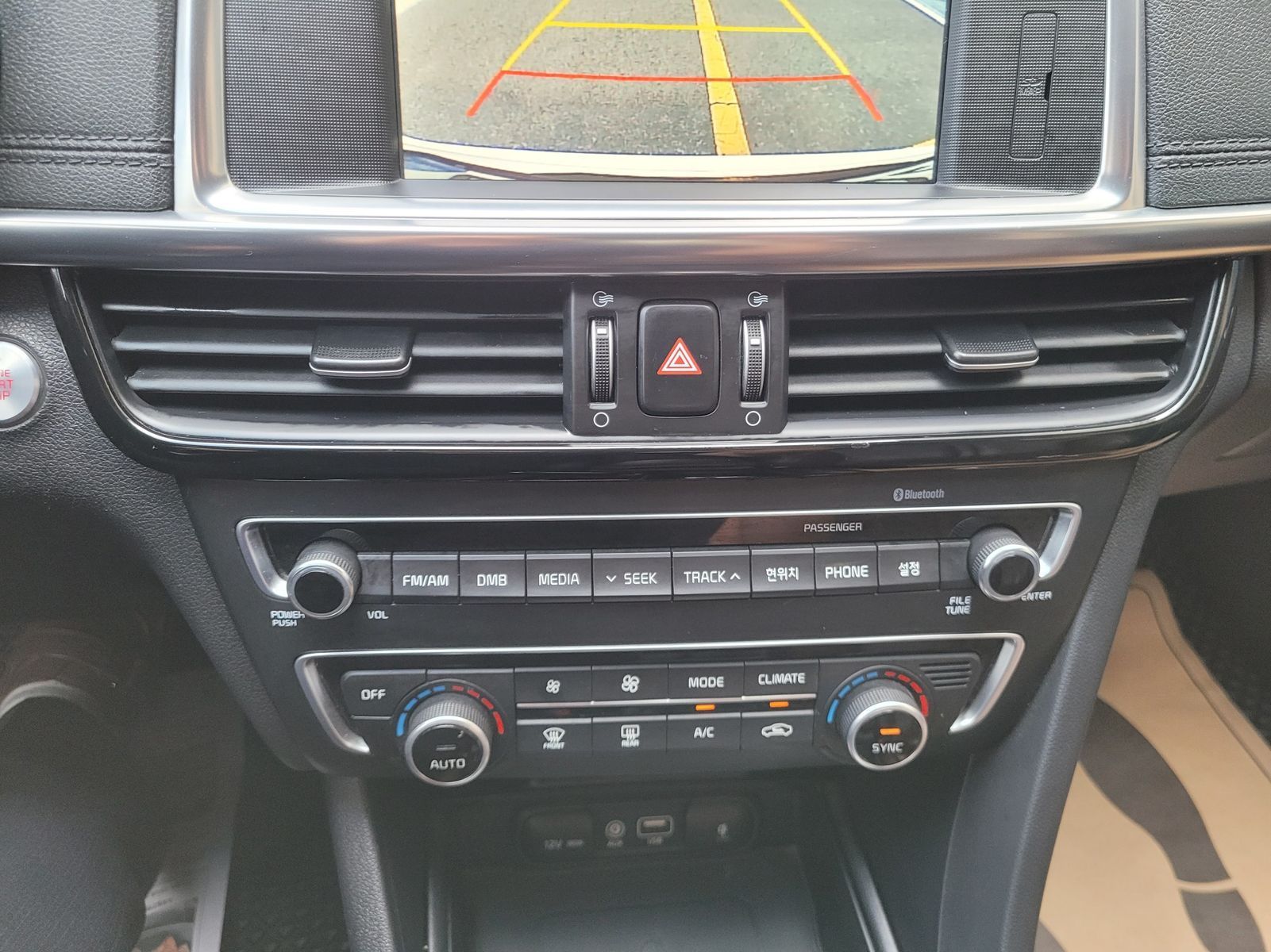 Image 15