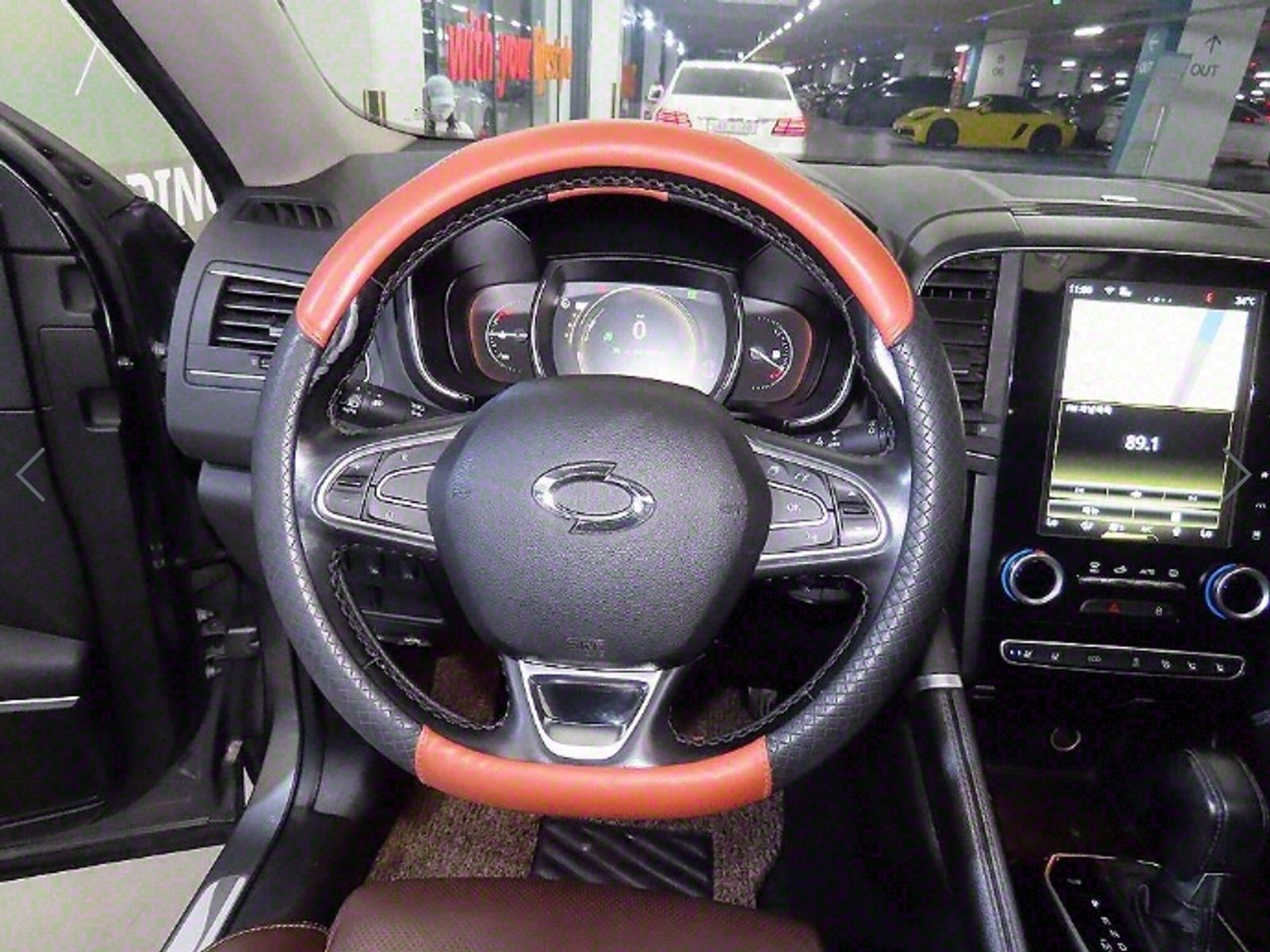 Image 7
