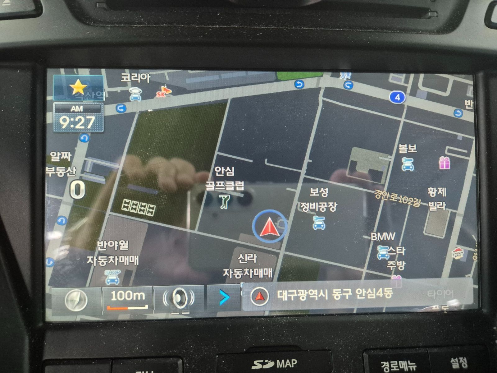 Image 9