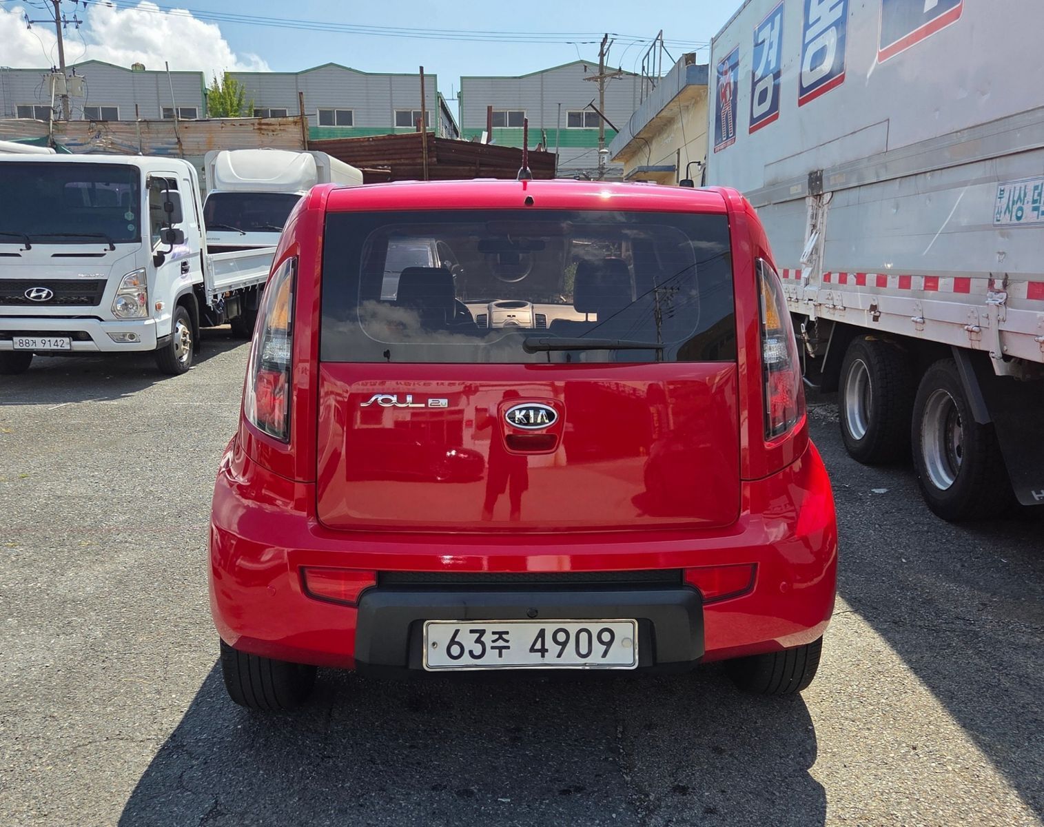 Image 4