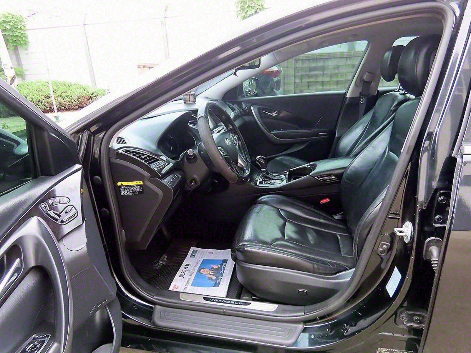 Image 4