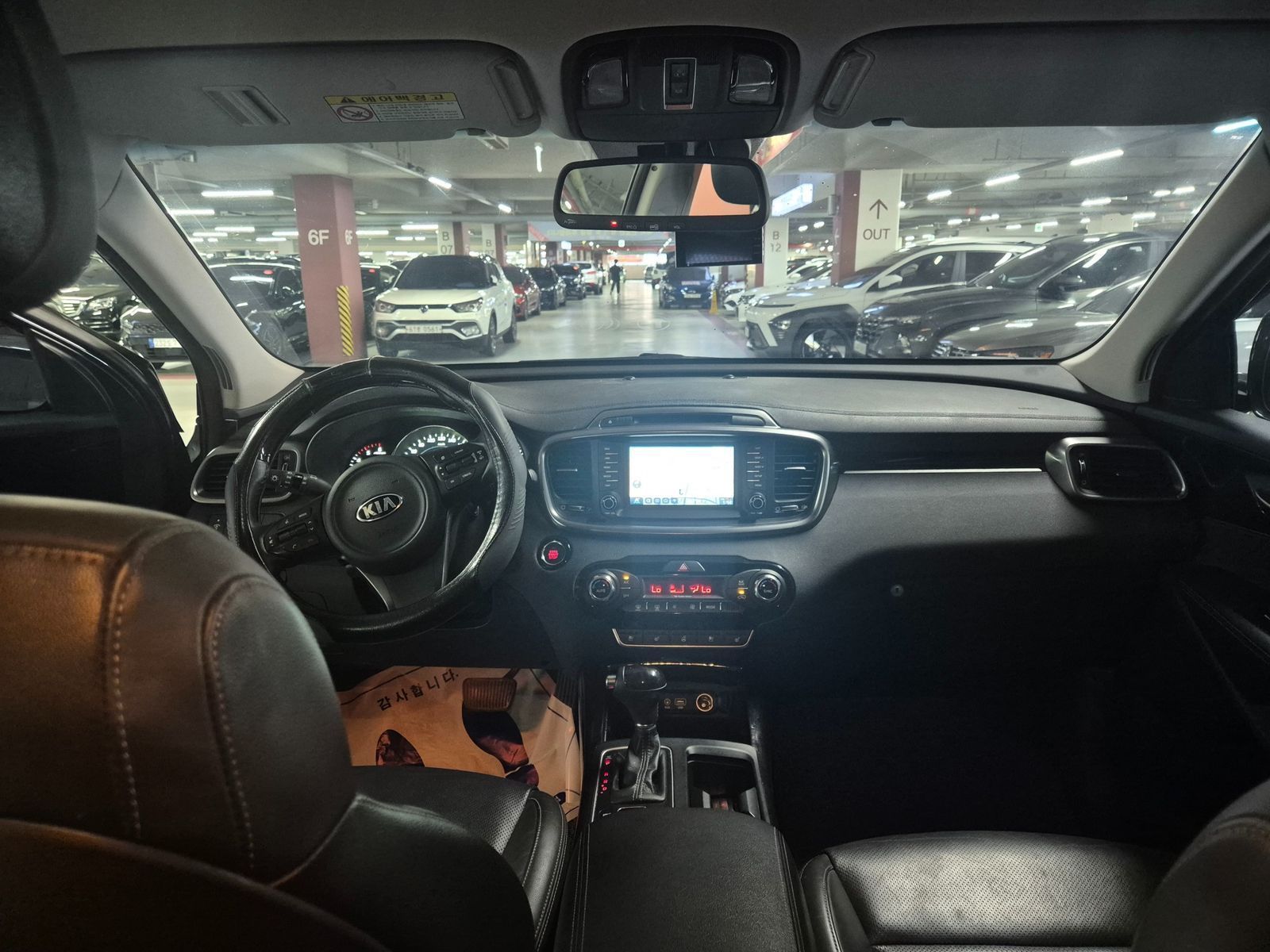 Image 6