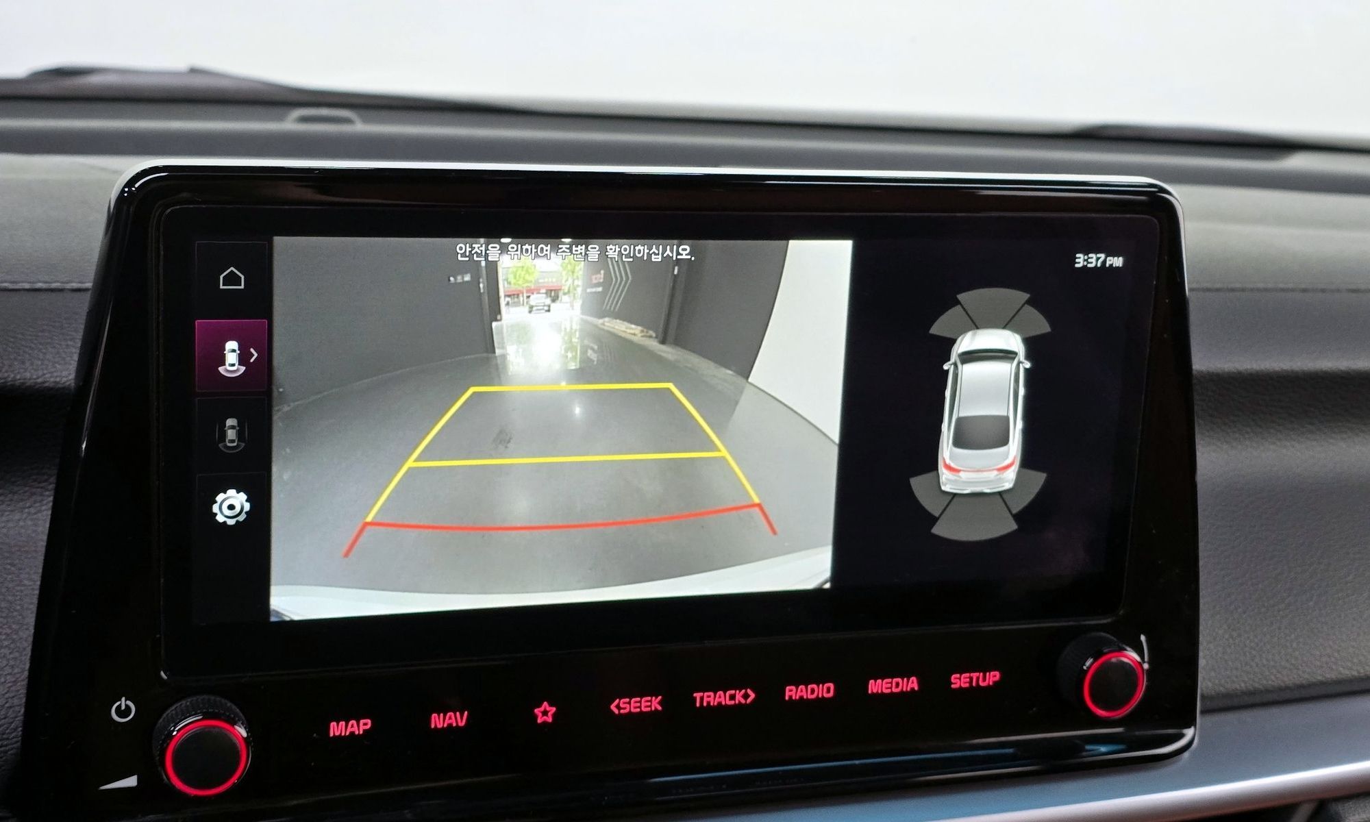 Image 14