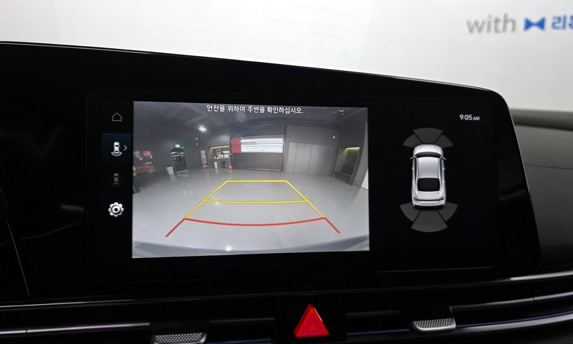 Image 14
