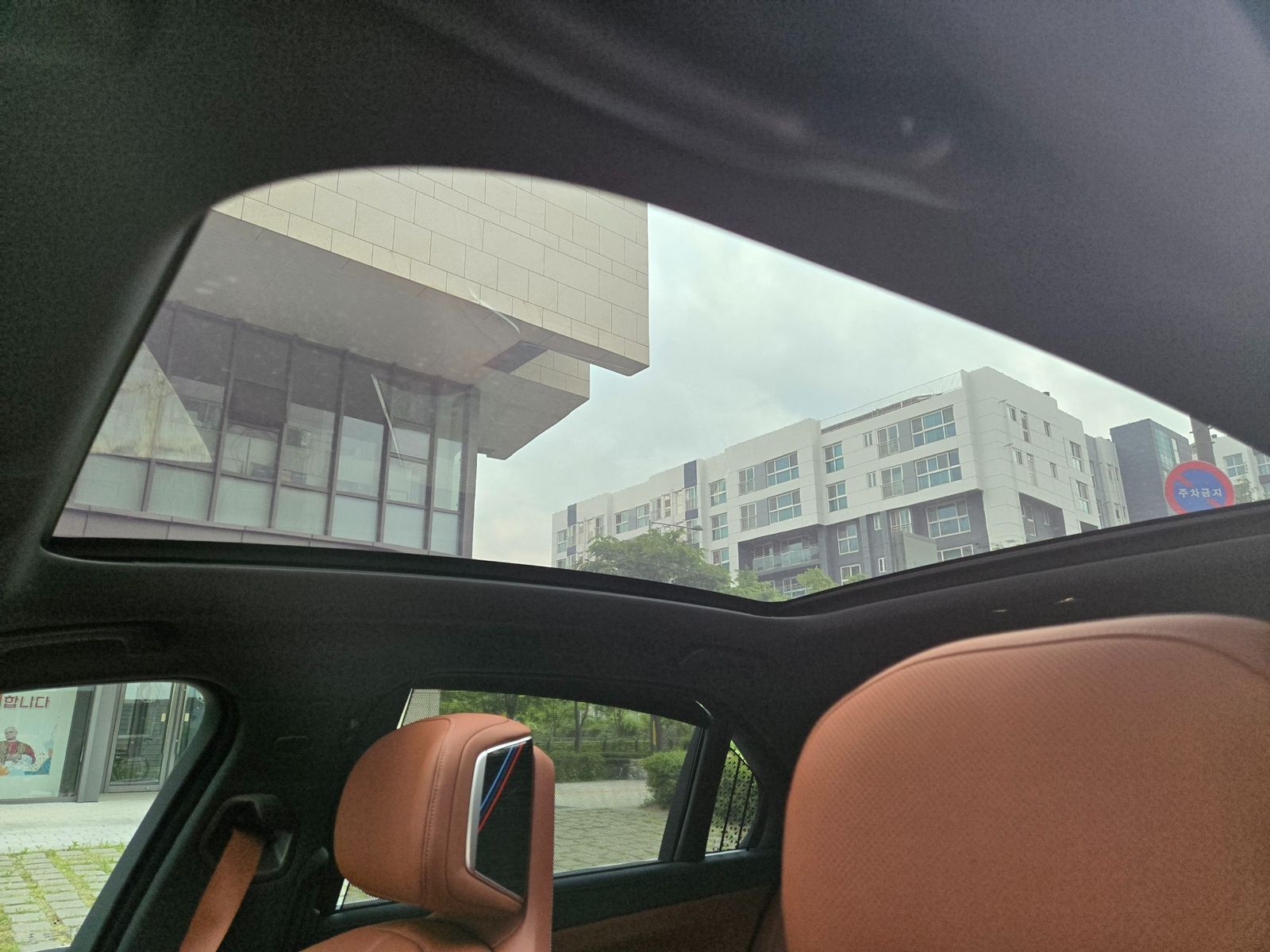 Image 12