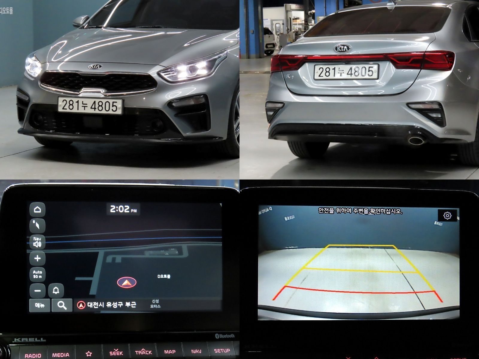 Image 1