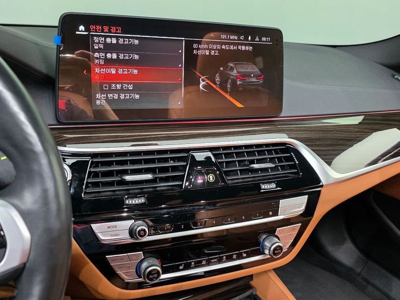 Image 14