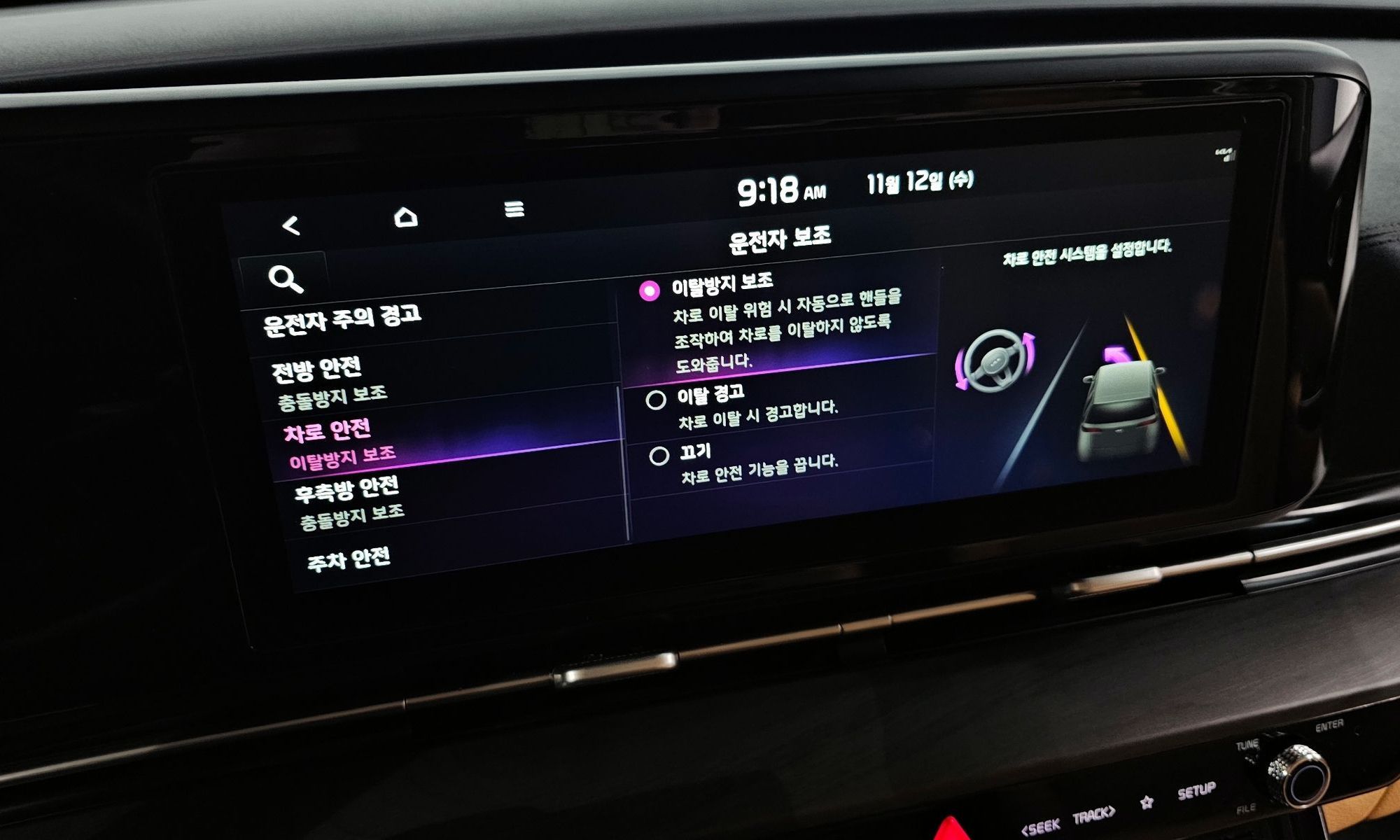 Image 25
