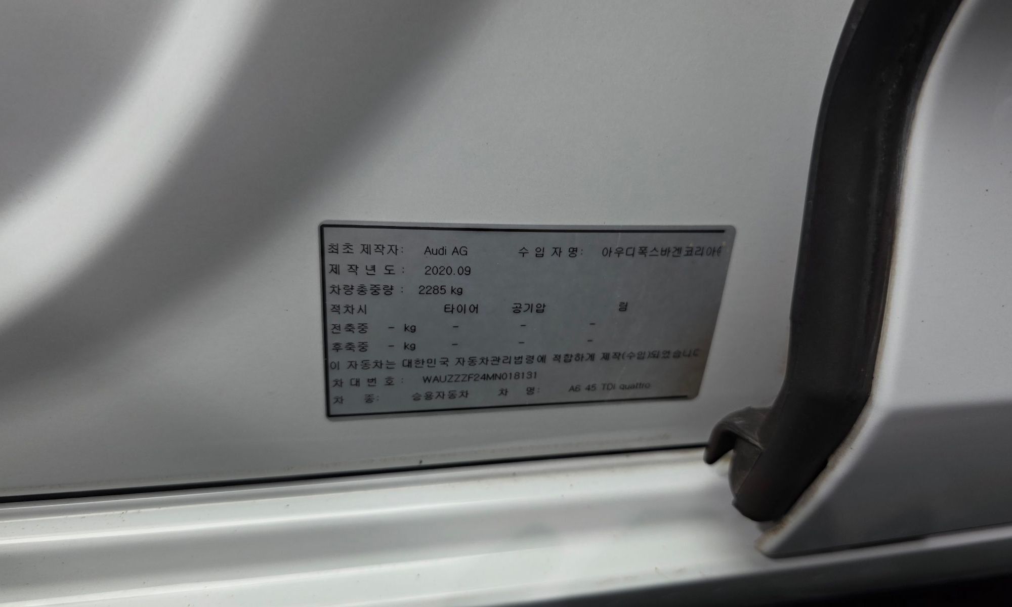 Image 33