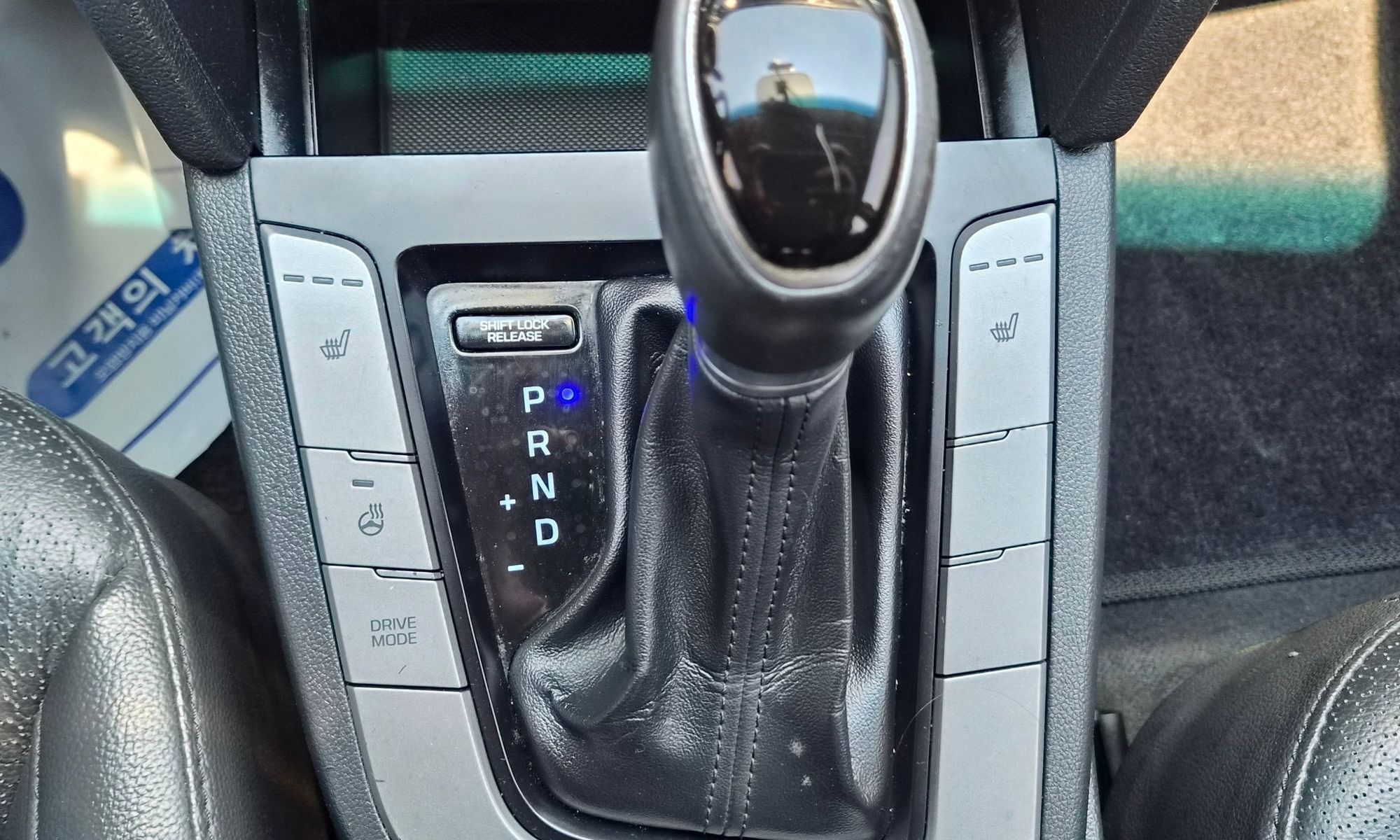 Image 8