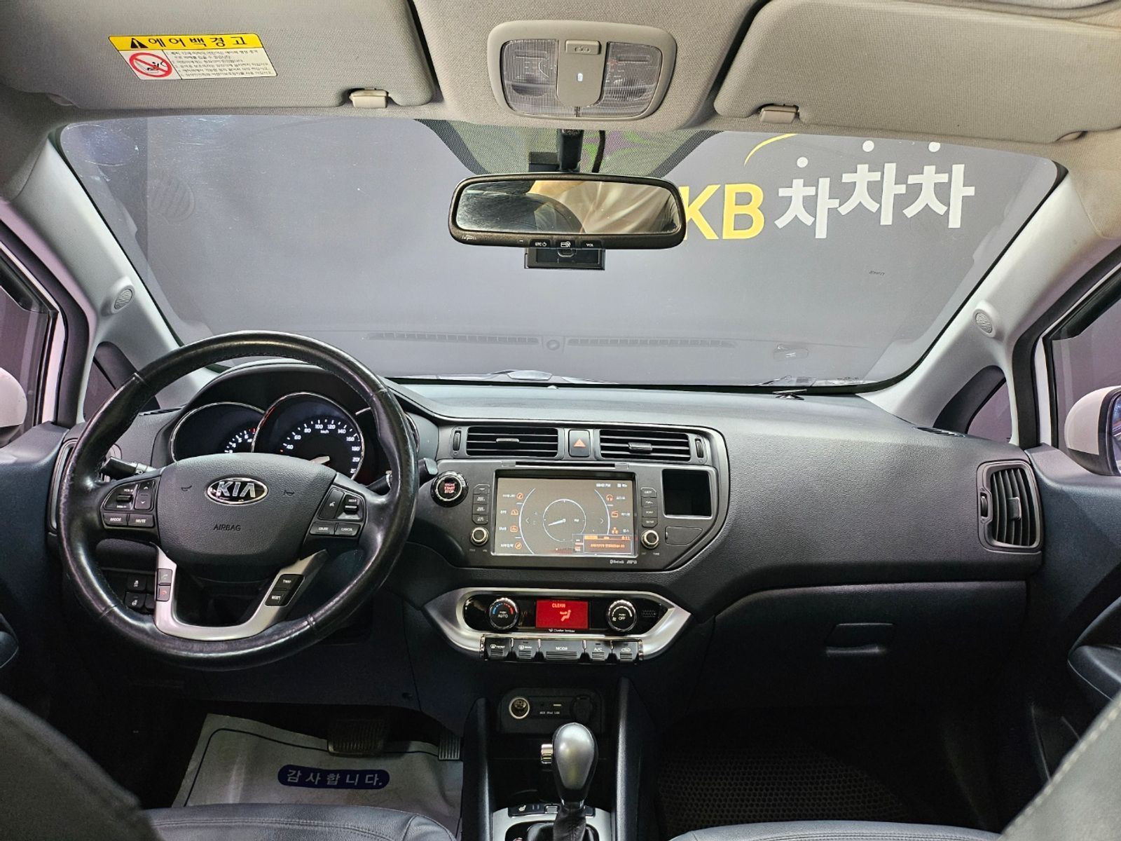 Image 6