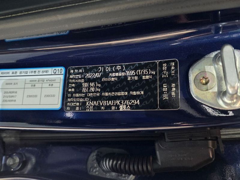 Image 27
