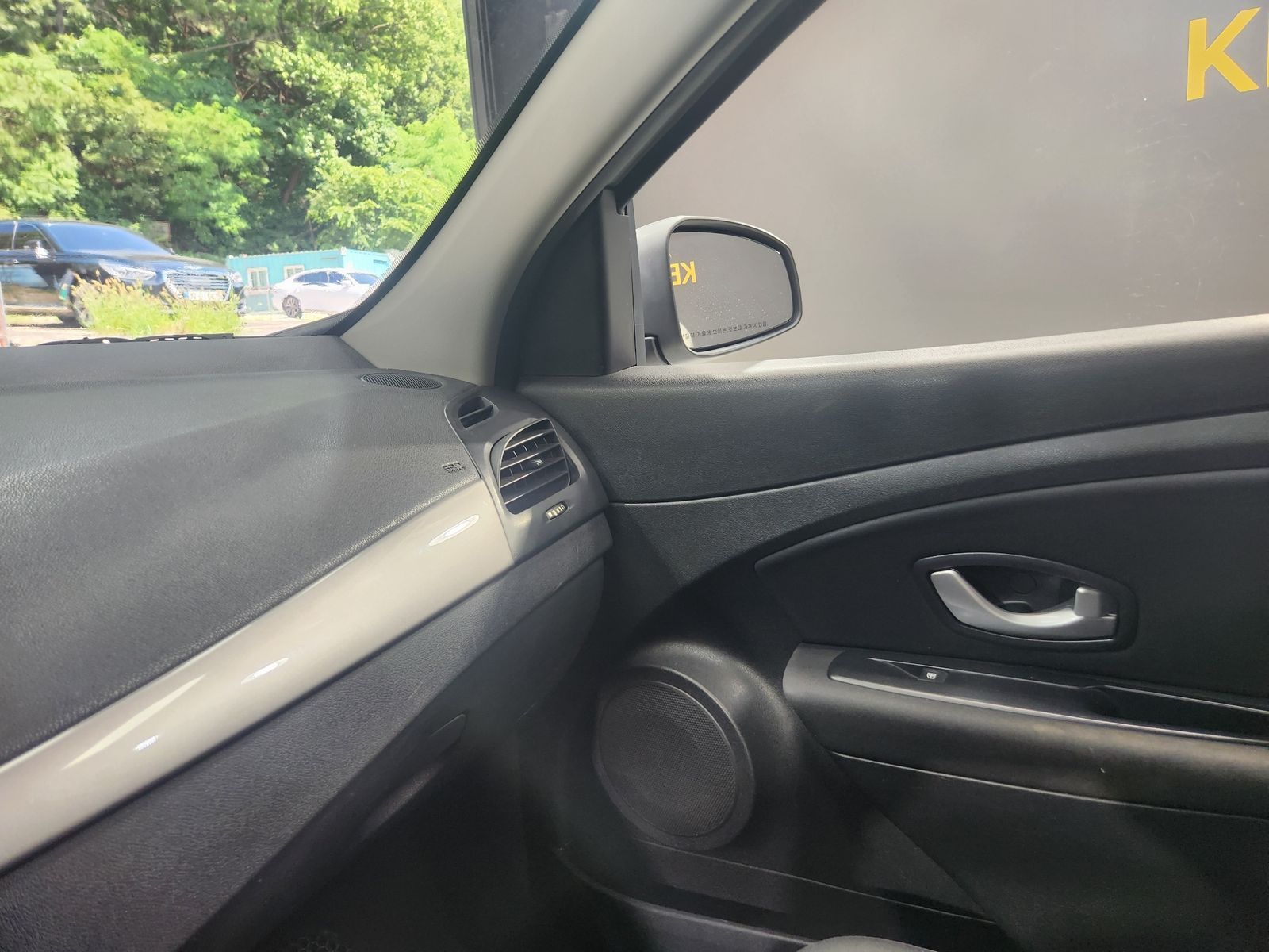 Image 11