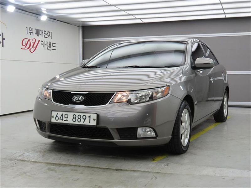 Image 0