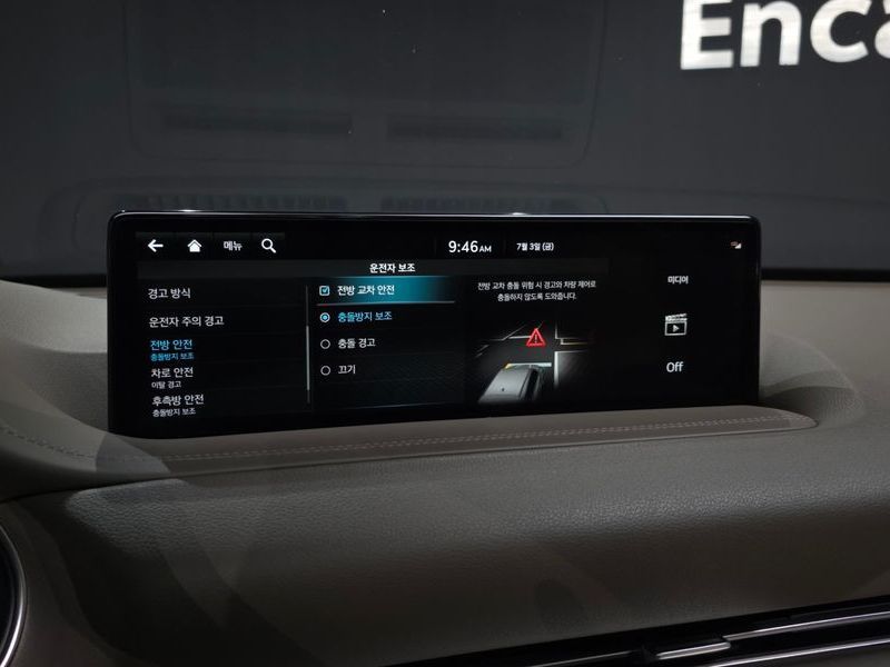 Image 33