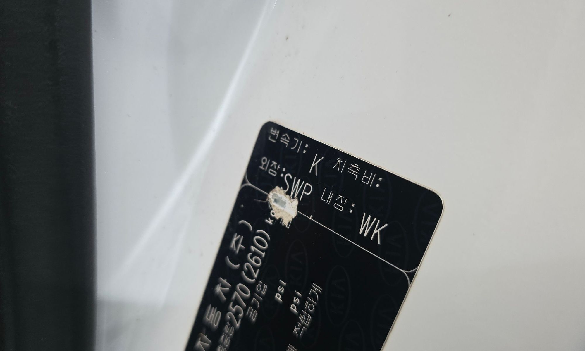 Image 30