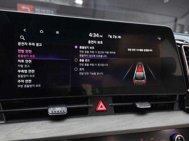 Image 14