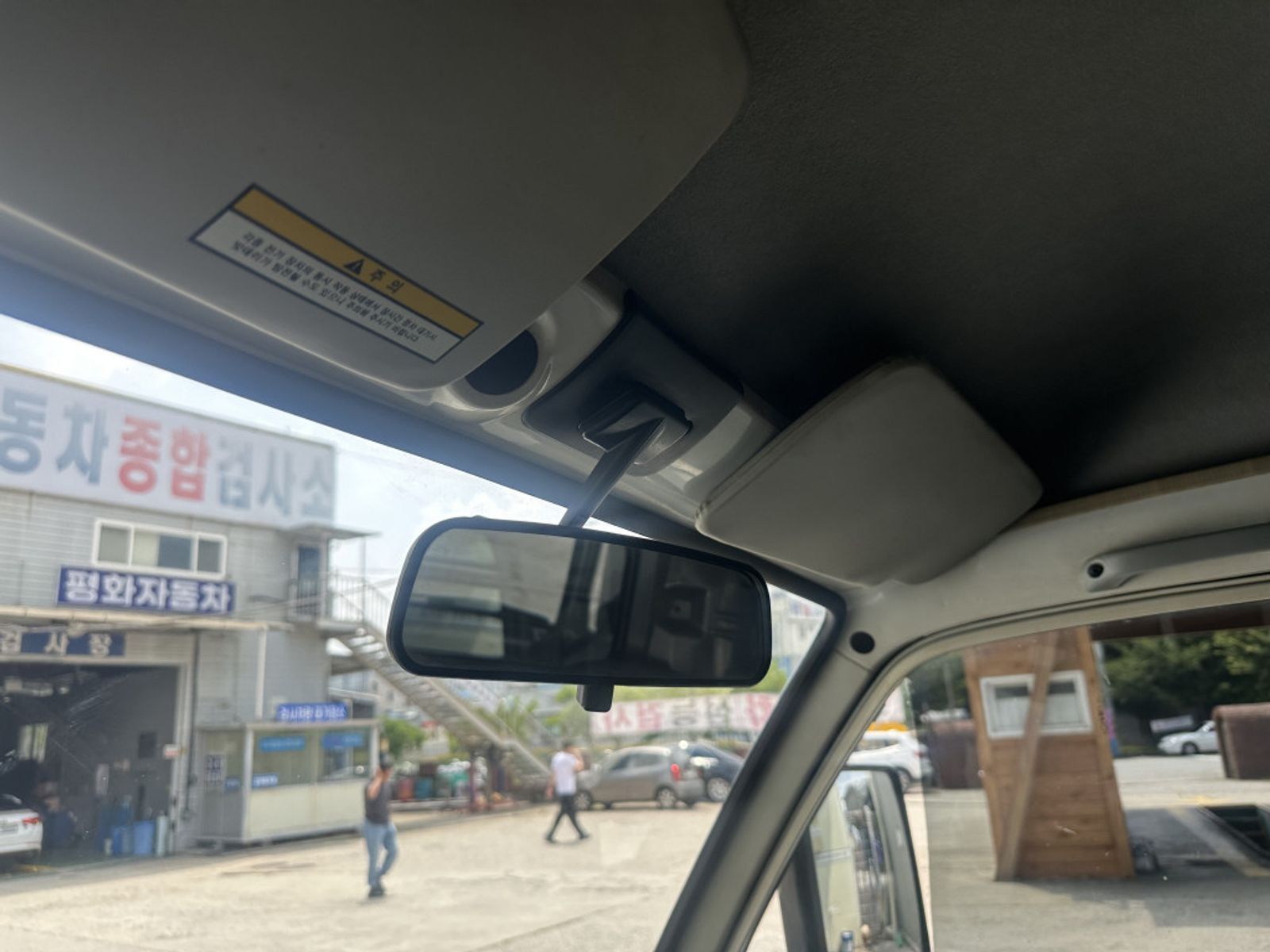 Image 12