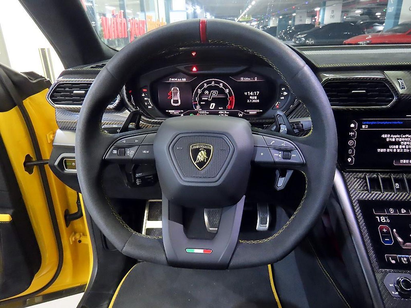 Image 7