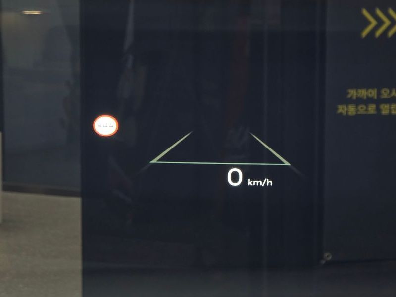 Image 13