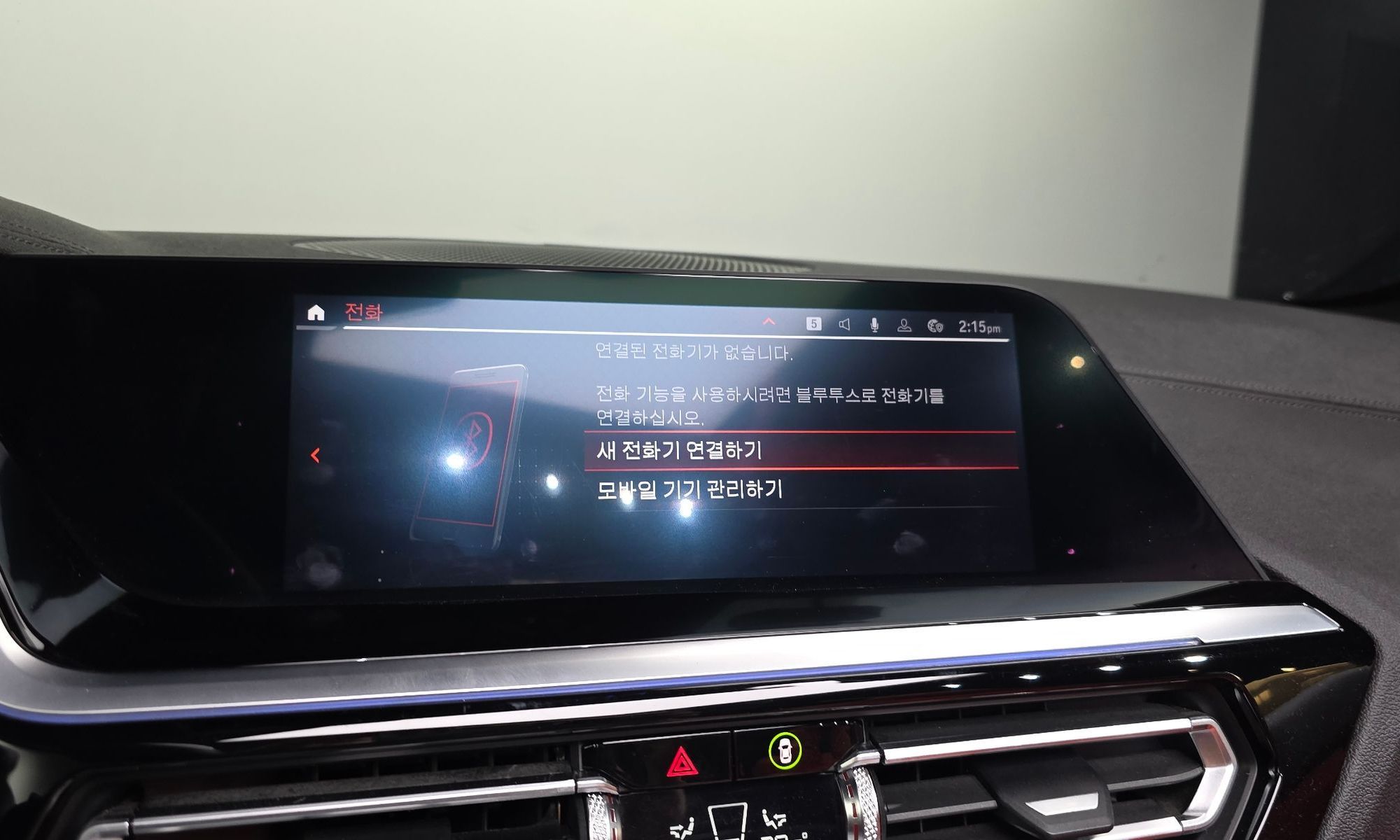 Image 14