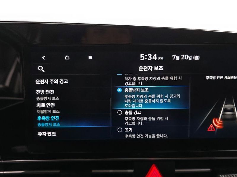 Image 15