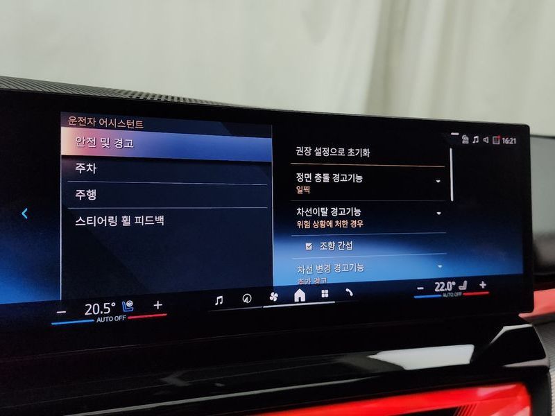 Image 28