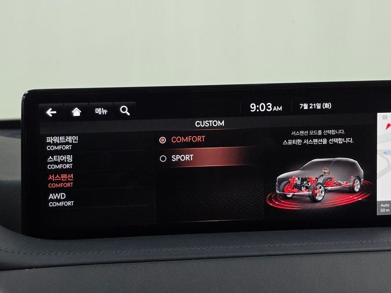 Image 16