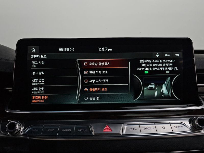 Image 15