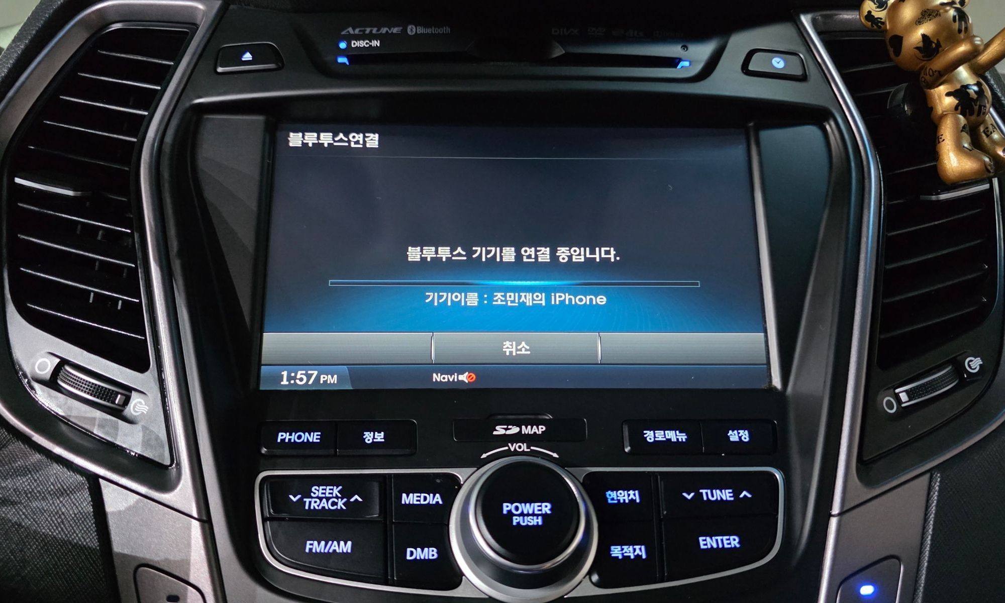 Image 28