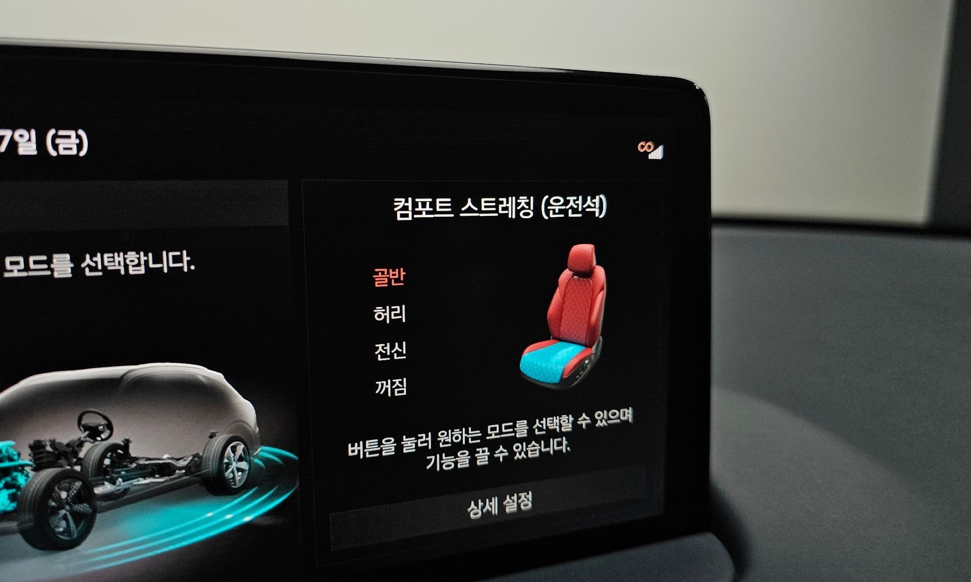 Image 16