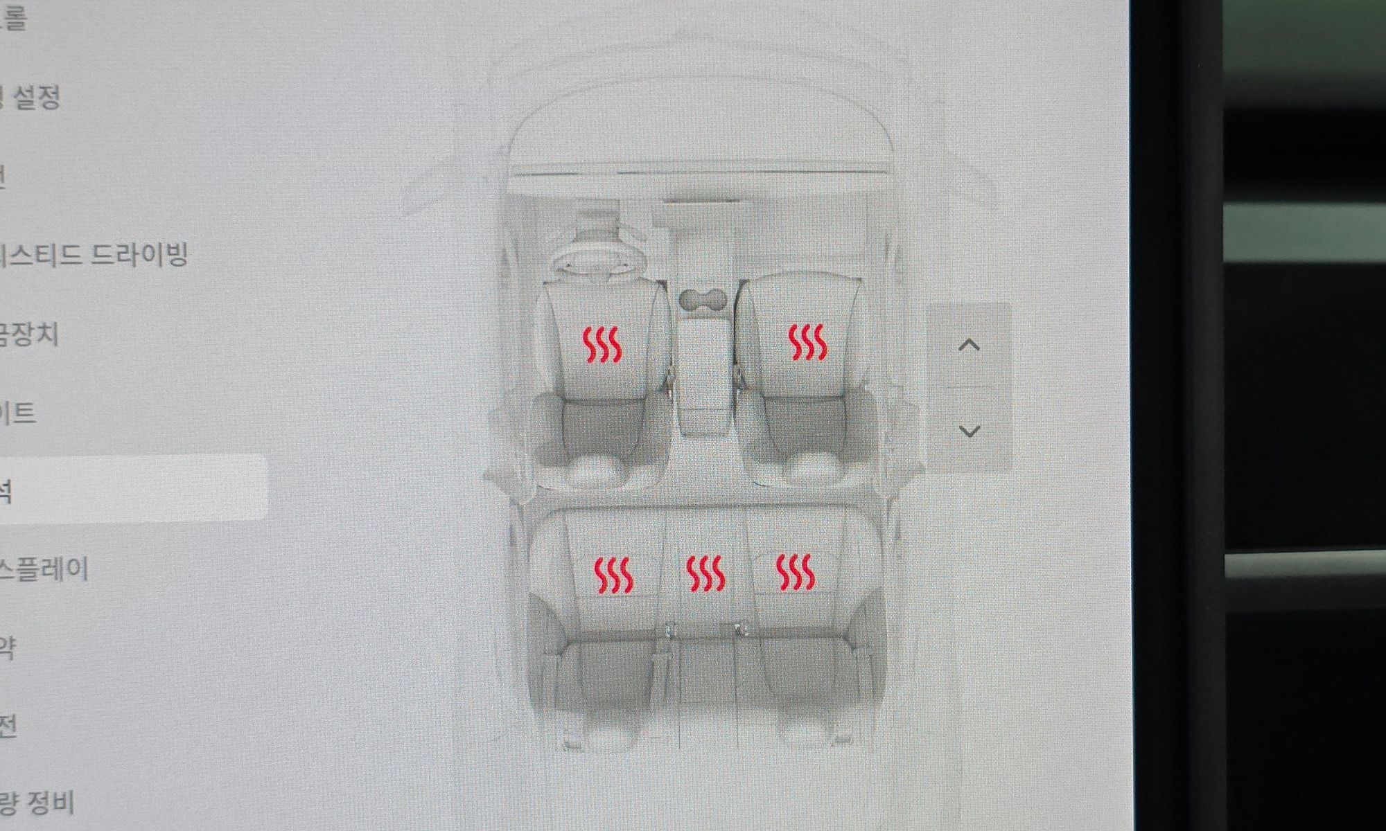 Image 18