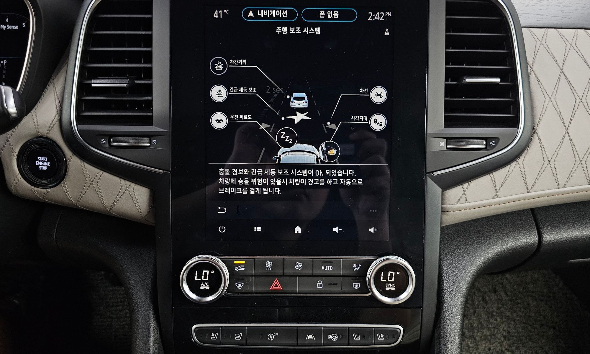 Image 15