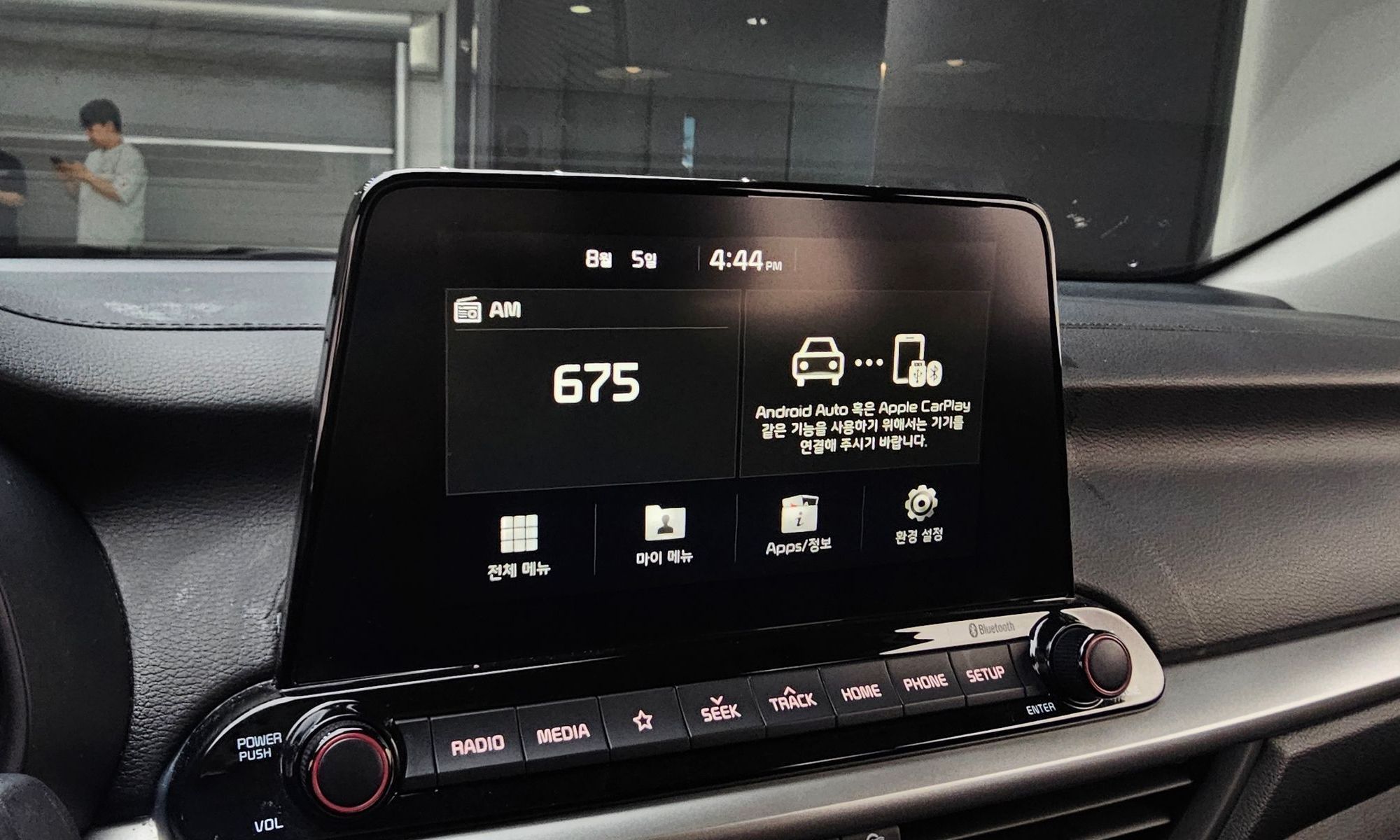 Image 13