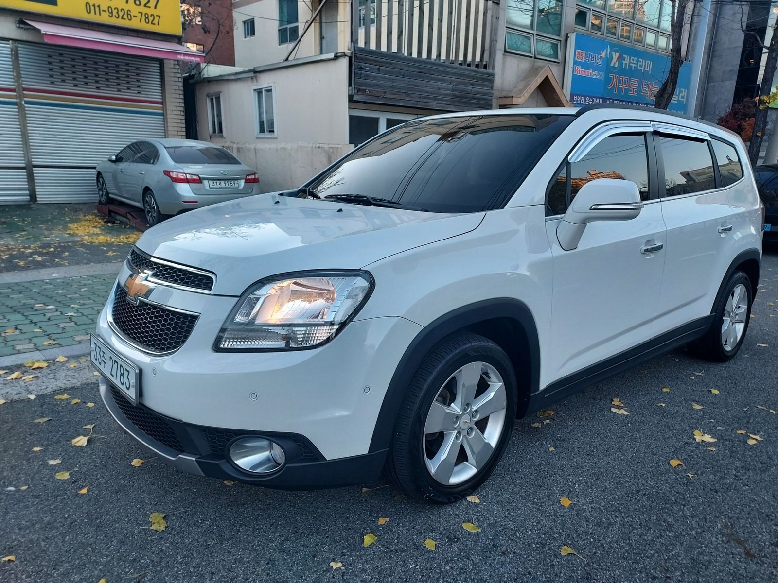 Image 1