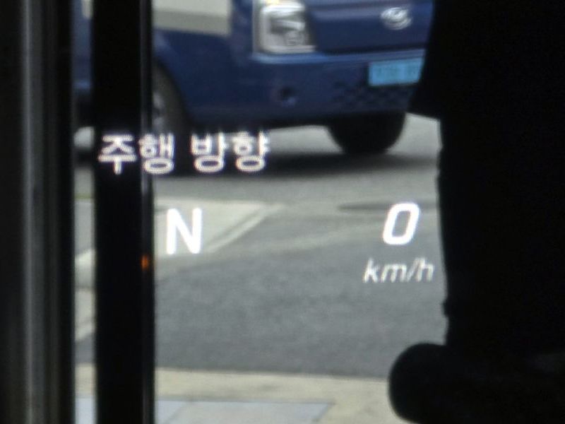 Image 17