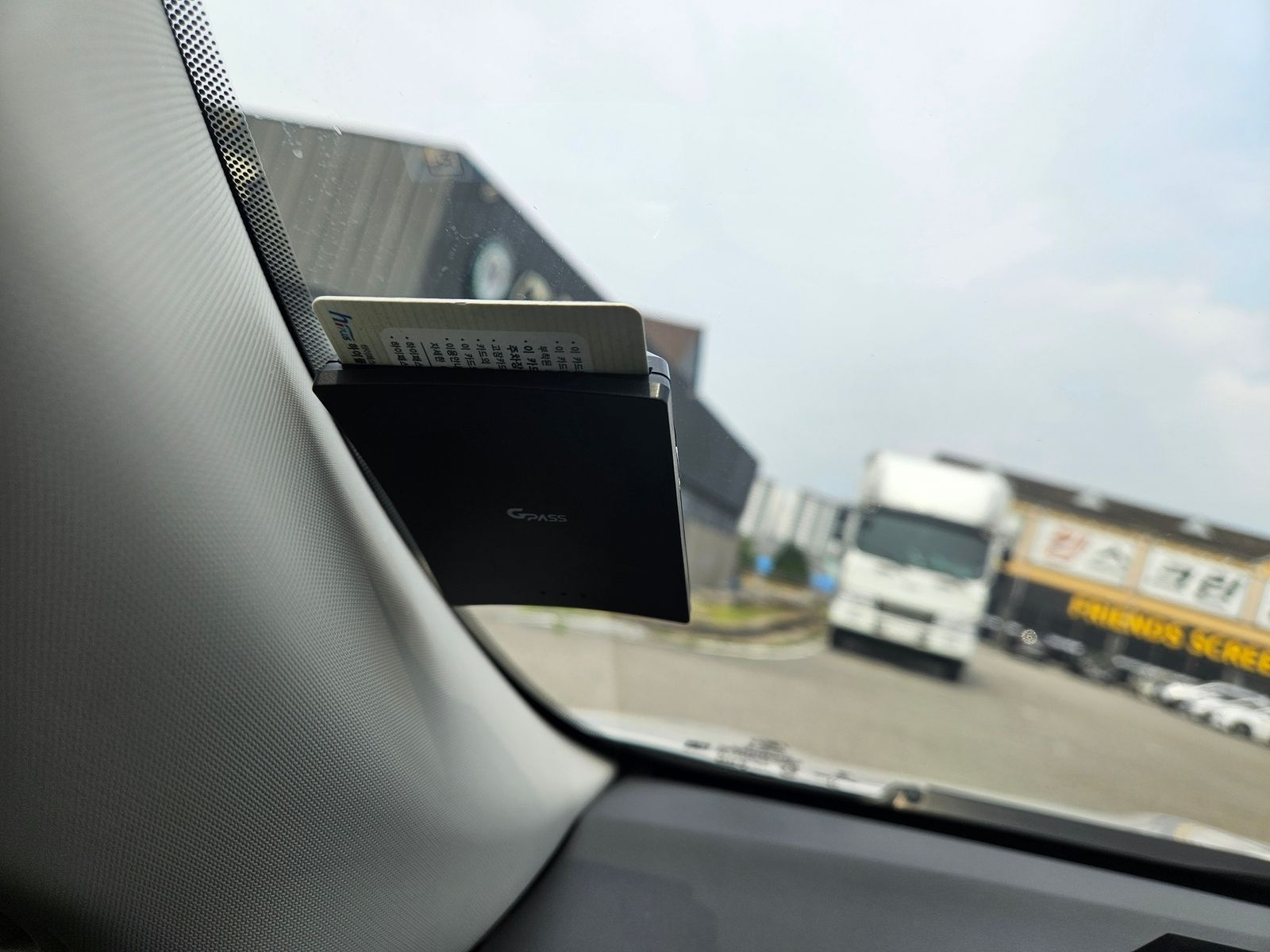 Image 11