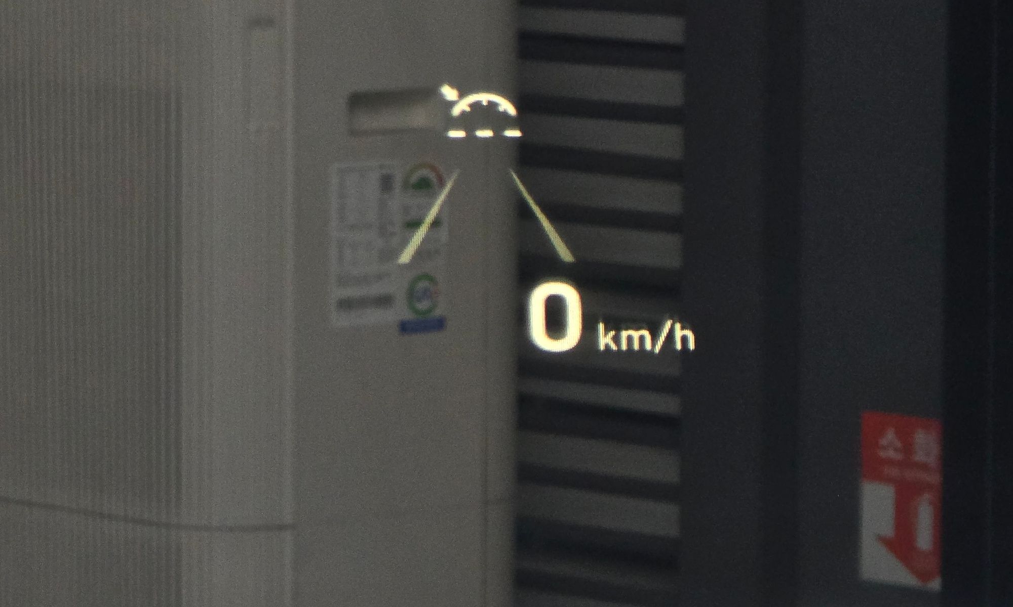 Image 18