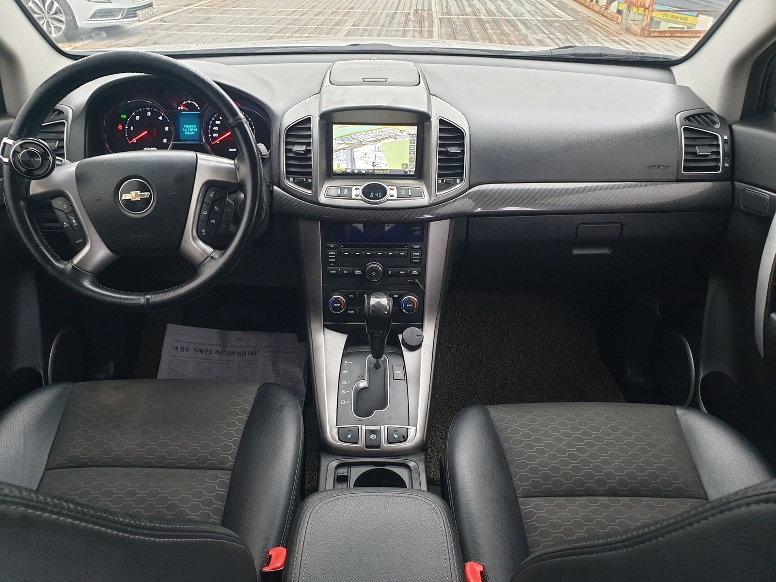 Image 7