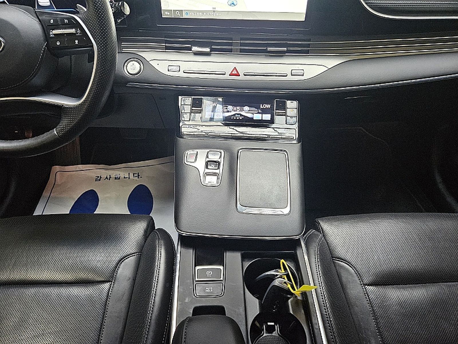 Image 9