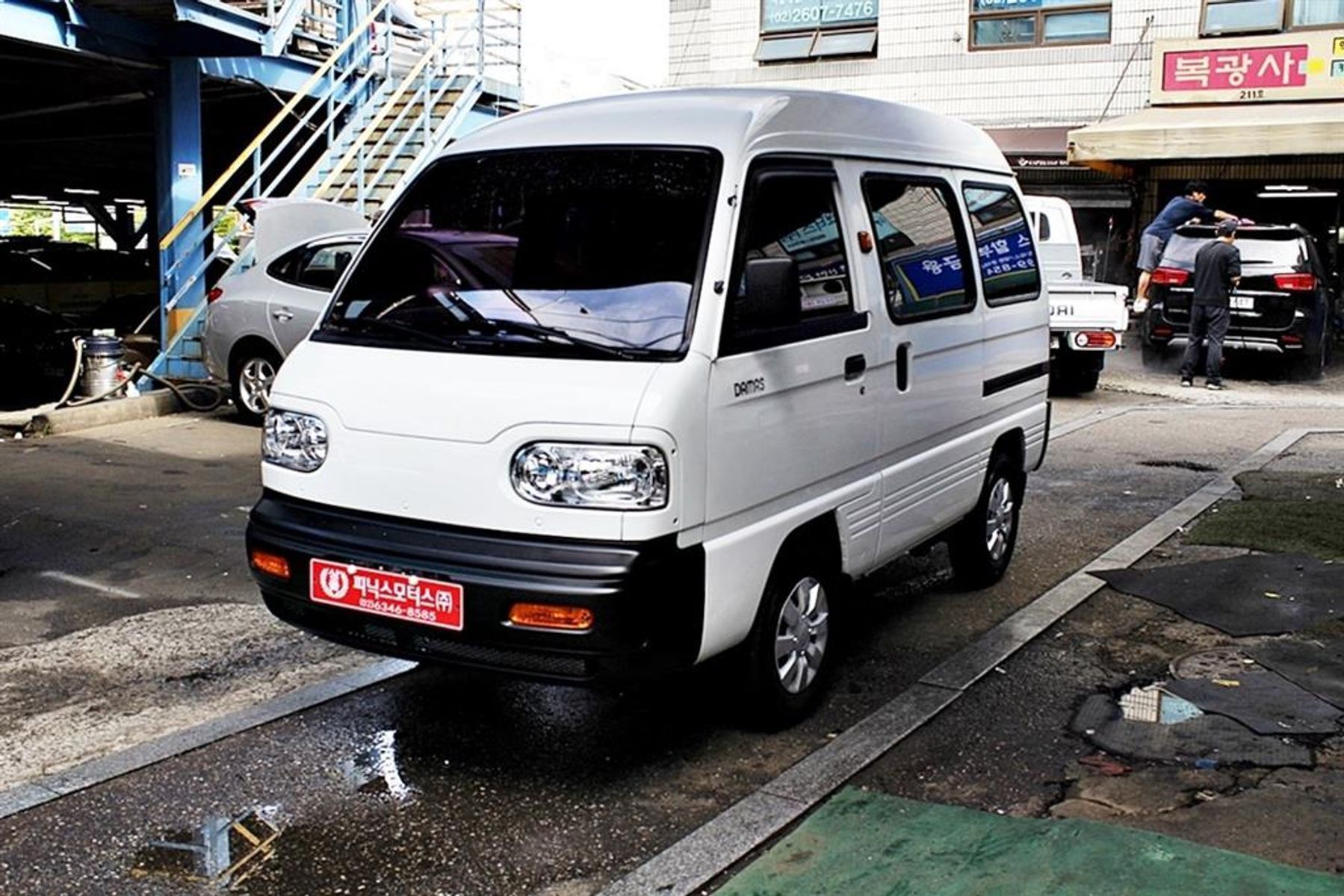 Image 1