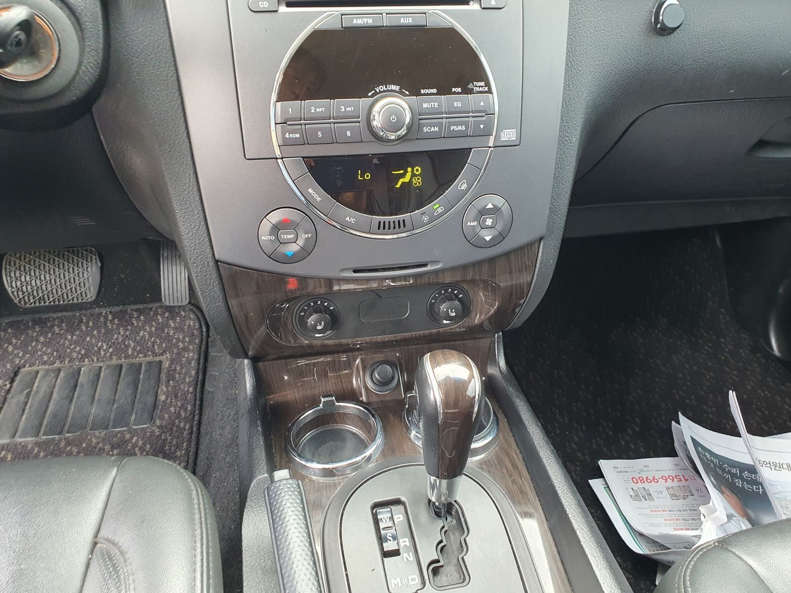 Image 10