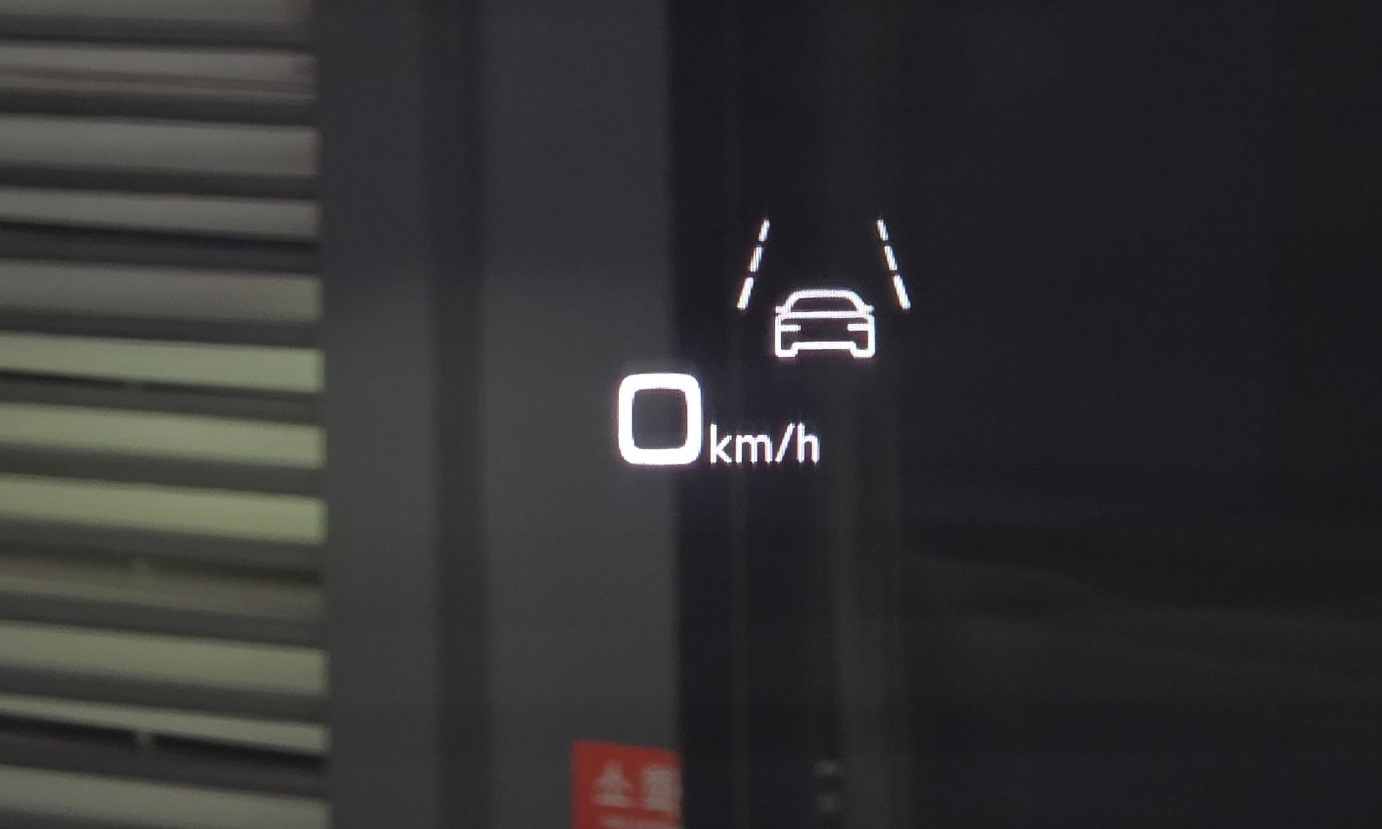 Image 17